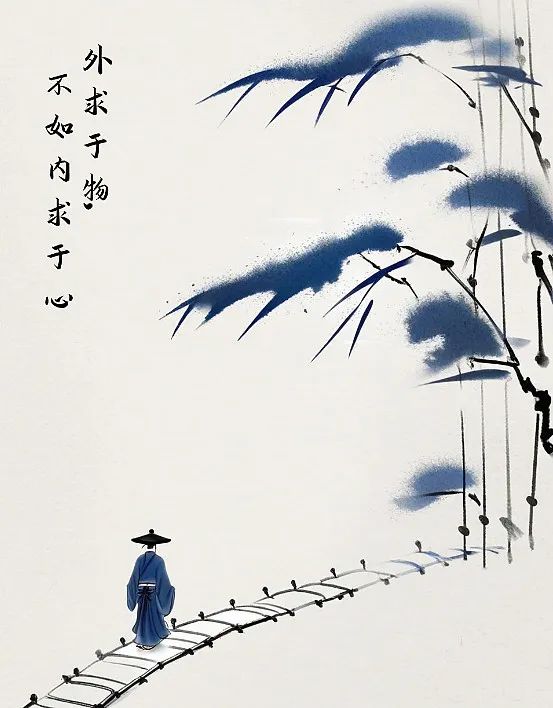 芳林亭下:自洽而内求,清醒且坚定 芳林亭下:自洽而内求,清醒且坚定网页链接01“自洽而内求,清醒且坚定”所谓自洽:就是自身的所作所为符合自身的 ...